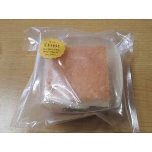 黒豆ベイクドチーズケーキとパンプキンケーキの詰め合わせ(各6個×2種)【配送不可地域：離島・沖縄県】【1660567】