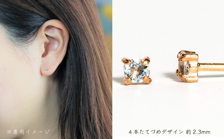 K10 GOLD 天然石 アクアマリンピアス  3月誕生石  4本たてづめデザイン イエローゴールド 左右ペアセット  K10-06-03