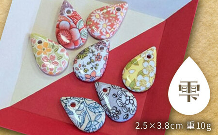 【波佐見焼を使用】 波佐見焼ネックレス（丸と雫）ペンダント 【東彼商工会女性部波佐見支部】[XG03]