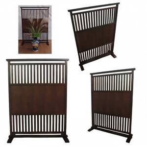 高さ120cm インテリア家具 衝立 格子衝立【1368813】