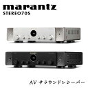 【ふるさと納税】marantz AVサラウンドレシーバー STEREO70S マランツ F23R-874var