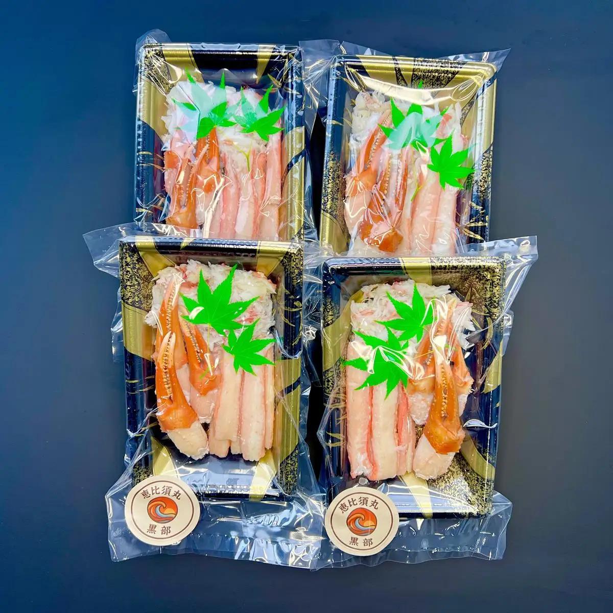 高志の紅ガニ 富山湾産 むき身3種 高志の紅ガニ【400g(100g×4)】