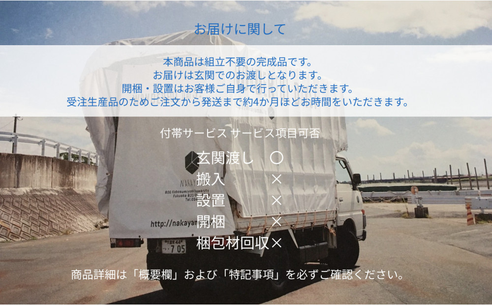 ボガートオットマン　無垢材　アメリカンヴィンテージデザイン