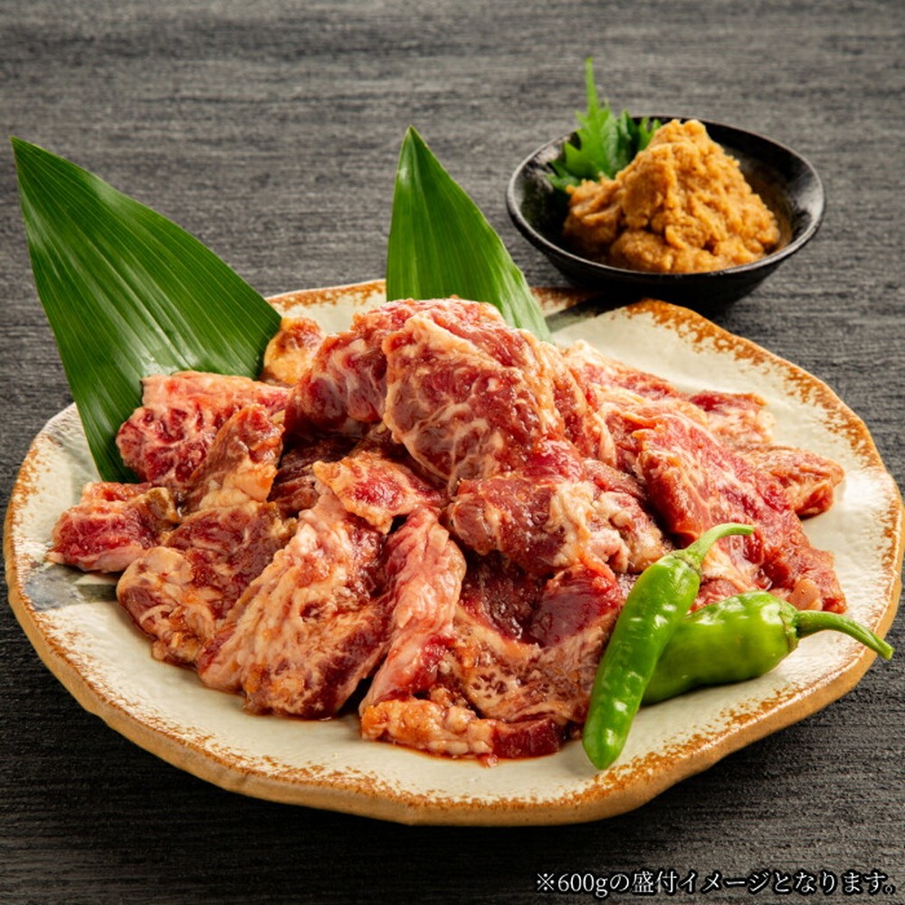 40-142 【お中元】牛中落ちカルビ「秘伝の味付け」1.2kg+山わさび醤油漬付