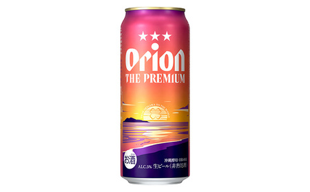 ビール【オリオンビール】オリオン ザ・プレミアム 「500ml×24缶」計12000ml