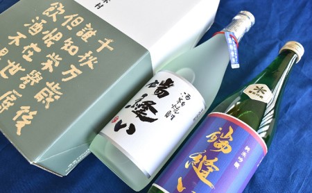 雪室貯蔵の純米吟醸酒と酒粕焼酎「端縫い」2本セット お酒 アルコール 