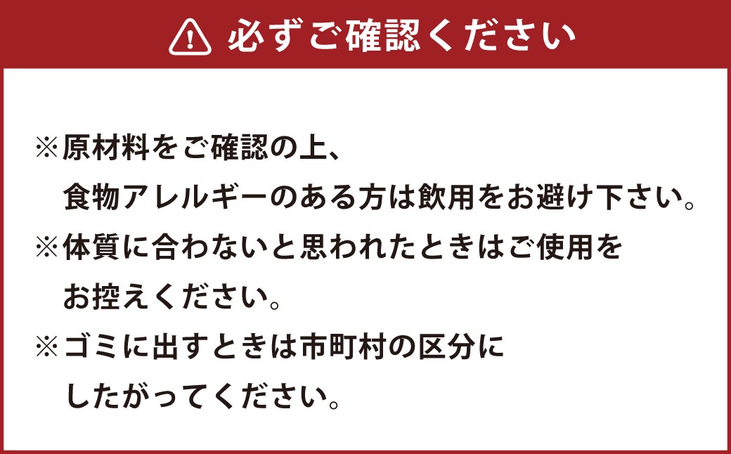 ローヤルゼリーゴールド （102粒／分包） （1ヵ月分）