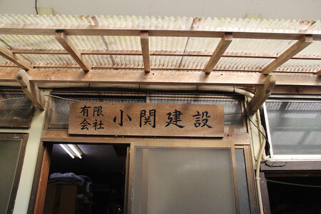 職人が手がけた一点物　まな板（栃の木）　【 まな板 アウトドア 調理器具 キッチン カットボード 木工職人 木製 手作り 木のまな板 栃の木 トチノキ 】