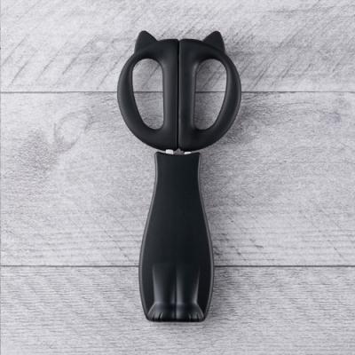 ふるさと納税 関市 ◇貝印 Nyammy ねこのキッチンハサミ【ケース付】(DH-2721) |  | 01