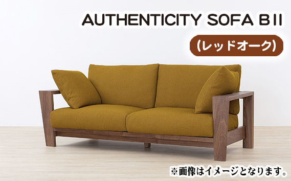 
            No.825 （レッドオーク）AUTHENTICITY SOFA B II ／ 木製 ソファ インテリア 広島県
          