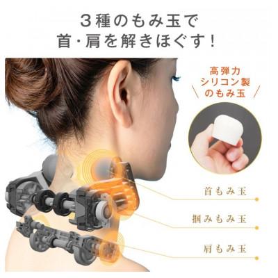 ふるさと納税 彦根市 手ぶら首肩マッサージャー コードレス 温熱 Medi Labo |  | 01