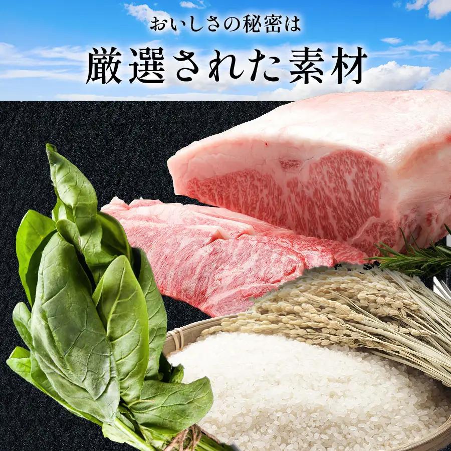 国産牛肉100%ハンバーグ 牛肉 100% 国産 冷凍 調理済み レンジで簡単個包装で使いやすいオリジナル国産牛100%冷凍ハンバーグ140g8個入り /// 国産 国産牛肉 ハンバーグ ほうれん草 