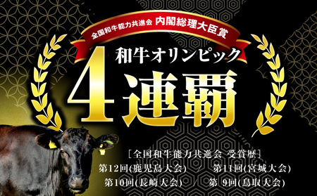 数量限定 宮崎牛 肩ロース スライス 800g 肉質等級4等級以上 牛肉 黒毛和牛 国産 食品 おかず 最高級 ブランド牛 すき焼き しゃぶしゃぶ 肉じゃが 人気 おすすめ 高級 お祝い 記念日 贈り