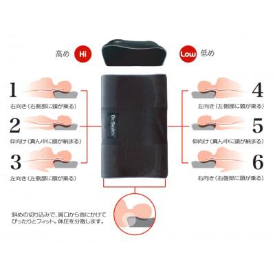 ふるさと納税 高槻市 ドクター・スミス　炭枕ジザイと炭わた入敷パッド各1セット |  | 03