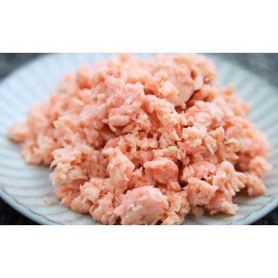 ふるさと納税 むつ市 渓流サーモン　フレーク　100g×4パック入り |  | 02