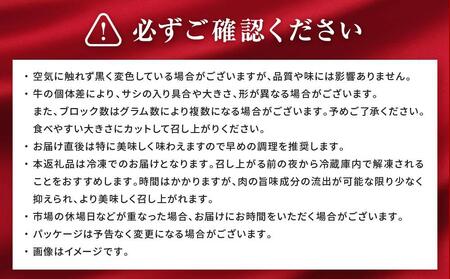 八雲牛 もも肉(内もも)ブロック 1kg（500g×2P） 【 肉 お肉 にく 牛 牛肉 もも肉 内もも ブロック 1kg 500g×2パック 食品 グルメ お取り寄せ お取り寄せグルメ 人気 おすす