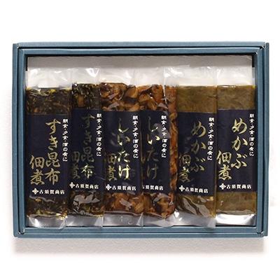 ふるさと納税 宮古市 岩手県産すき昆布・めかぶ・しいたけ佃煮セット