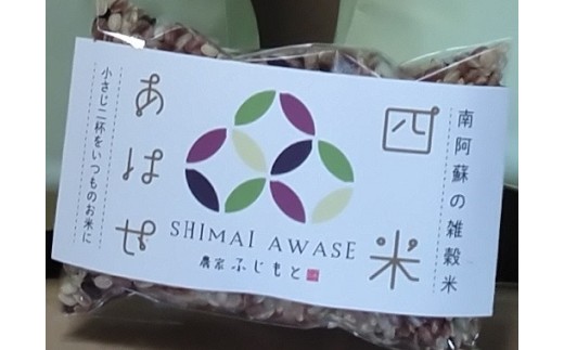 【数量限定！農家から直接お届け】令和8年産特別栽培米 いのちの壱(白米)5kg×1