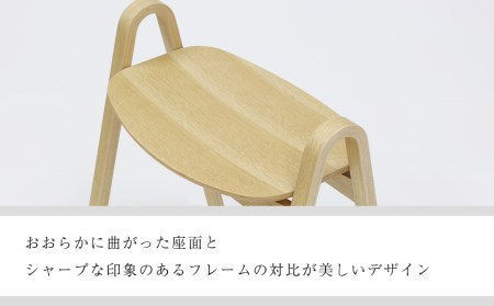 村澤一晃氏デザイン「スタッキングスツール」オーク材使用《齋藤製作所北海道》