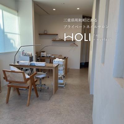 ふるさと納税 明和町 ハンド・フットジェルネイル (ワンカラー) 体験チケット HOLInail+eyelash |  | 03