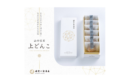山の宝石 上どんこ 約60g 10g×6袋