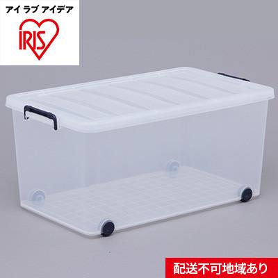 ふるさと納税 大河原町 タフキャリー6個セット TFC-440 ネイビー/クリア[53751569]
