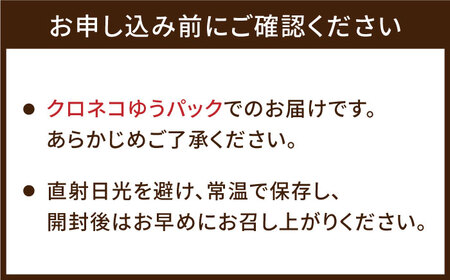 「DRIVE」コーヒー 粉 400g（200g×2P）オリジナルブレンド 自家焙煎 吉野ヶ里町/OK COFFEE Saga Roastery コーヒー 珈琲 粉末 飲料 [FBL044]