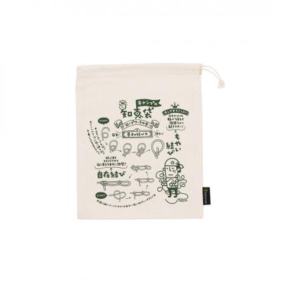 ふるさと納税 三条市 [ベルモント] スタッフサック キャンプの知恵袋 3点セット 収納袋  【011S084】 |  | 02