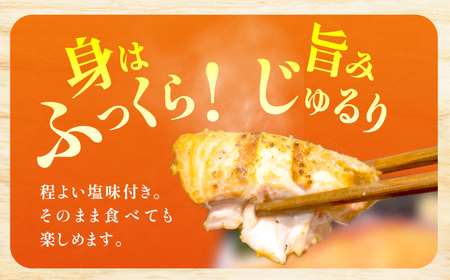 銀鮭 切り身　1kg　広川町 / 株式会社イールファクトリー[AFBS025]