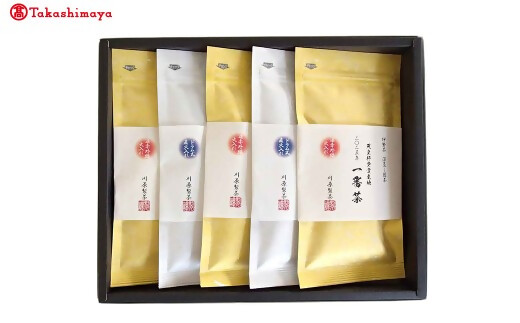 【高島屋選定品】<川原製茶>天皇杯受賞産地2025年一番茶　5袋セット TSY-04-04