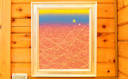 
87-46現代日本絵画　オペラ色の時空（金）
