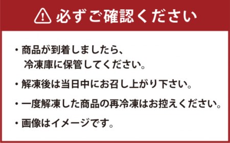 熊本 馬刺し 上霜降り (トロ) 200g ＋ 馬肉ユッケ 200g 合計400gセット 熊本県 高森町 冷凍