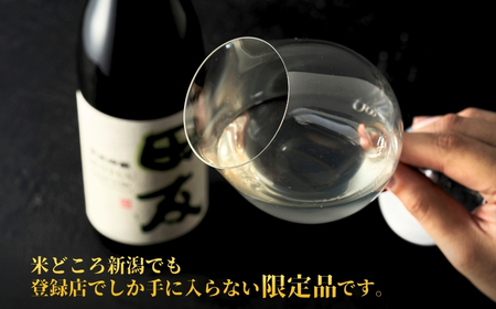 日本酒 田友 純米吟醸 720ml×2本 高の井｜日本酒