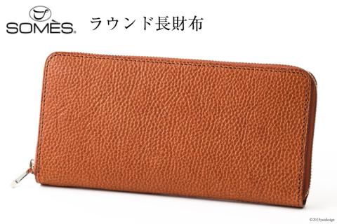 SOMES GL-01 ラウンド束入れ ブラウン  [ソメスサドル 北海道 砂川市 12260309] ソメス バッグ メンズ レディース 本革 革 革製品 鞄 かばん レザー