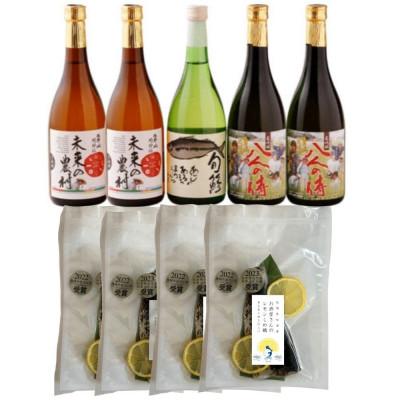 ふるさと納税 松浦市 本格芋麦焼酎と清酒720ml5本組とレモンしめ鯖4パックセット(B-16)【複数個口で配送】