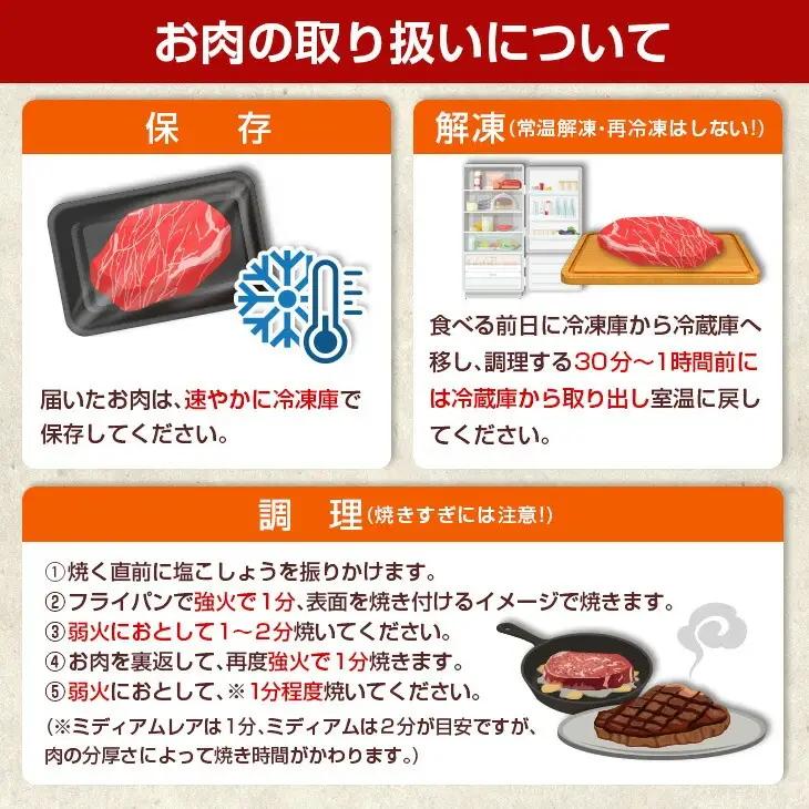 【お中元・夏の贈り物】数量限定 超希少 宮崎牛 ヒレステーキ 計300g 牛肉_DB46-262