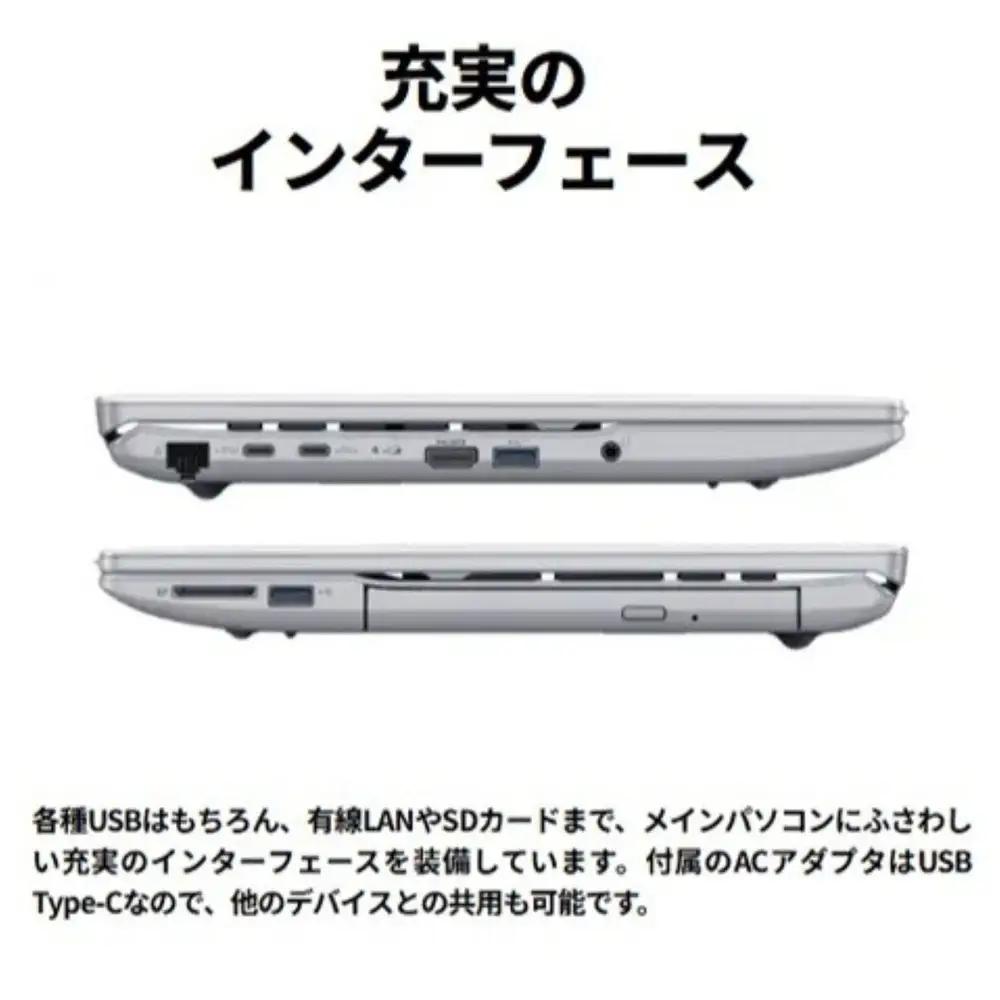 【2025年モデル】ノートパソコン FMV WA3-K3 Windows11 IntelCorei5 1335U (ブラック) メモリ16GB 約512GB SSD Office有り