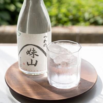 ふるさと納税 津和野町 特産のとろりとしてねばりけのある里芋でつくった里芋焼酎【ミニ(300ml)×2本セット】 |  | 01