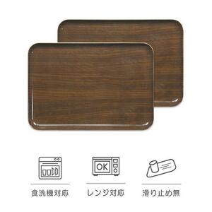 【オーク 2枚組】SRトレー M 33cm ウッド タツクラフト 【Tk205】