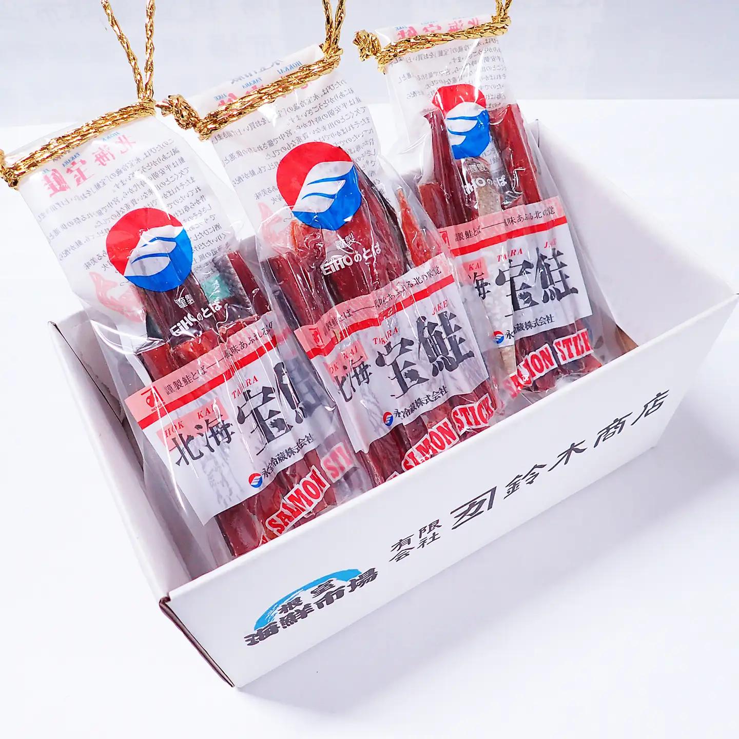 根室海鮮市場[直送]鮭とばスティック80g×3P A-28269