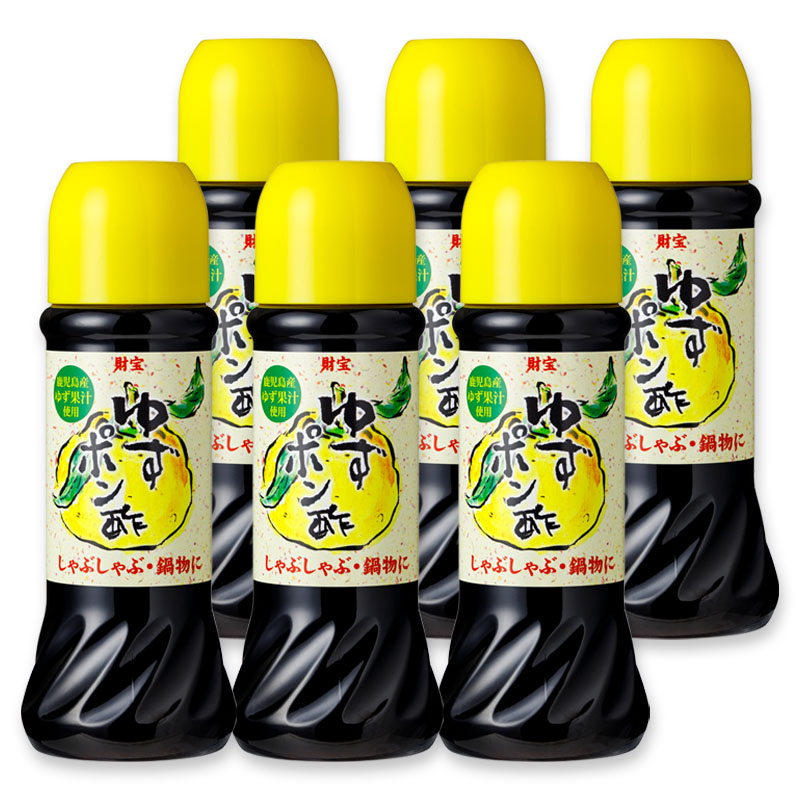 【A43080】ゆずの香り豊かな「ゆずポン酢」6本セット