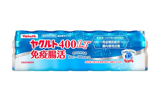 【ヤクルト】ヤクルト４００ＬＴ免疫腸活 28本セット 【配送不可地域：離島】／ 乳製品 乳酸菌飲料 機能性表??品 シロタ株 免疫 腸活 健康 ヤクルト 400LT 茨城県 五霞町