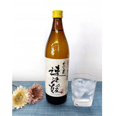 ふるさと納税 日出町 【2025年7月中旬発送】大分むぎ焼酎　二階堂速津媛20度(900ml)12本セット |  | 01