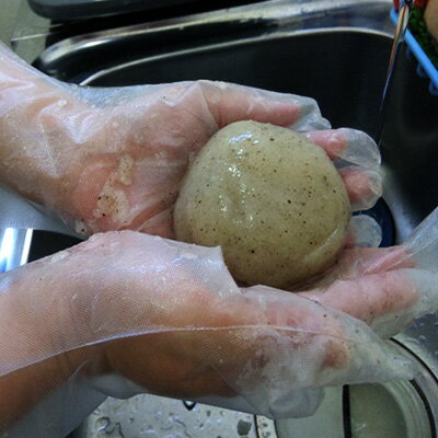 【ふるさと納税】チケット こんにゃく 造り 体験 お土産 約500g付き 食育 旅行 子供 キッズ 体験型 岐阜 食べる学び 親子 手作り体験 手作業 健康 夏休み 宿題 家族 思い出 ところてん ニッキ寒天 手作り　 岐阜県池田町