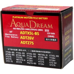 AQUADREAM PLATINUM バイク用バッテリー 液入充電済 ADTX5L/6V/7S 1個【配送不可地域：沖縄県】【1608720】