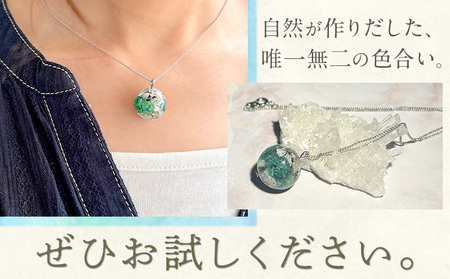 北木石ネックレス アクセサリー ネックレス