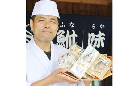 鮒寿司食べ比べセット（箱入り）( 鮒ずし 3種 鮒ずし 食べ比べ 鮒ずし セット 鮒寿司 子持ち 鮒ずし 燻製 鮒ずし 発酵食品 鮒ずし 自家製 鮒ずし 郷土料理 国産 滋賀県 竜王 琵琶湖産 送料無