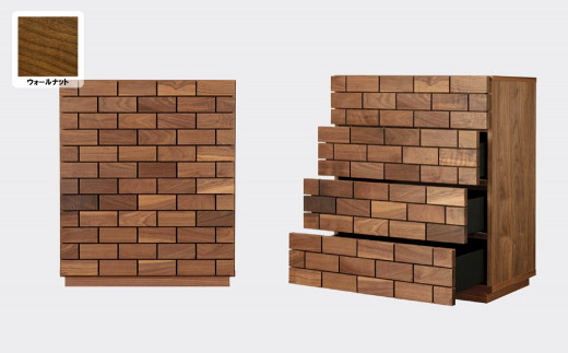
レグナテック 諸富家具【ブロッコ:70】ドロワー WN/Oak
