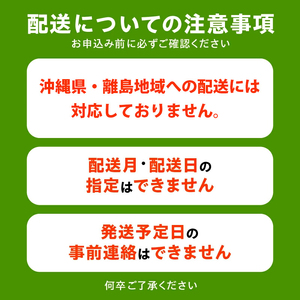 四国化成　ゴミストッカー200L　木調　SC+セピアブラウン