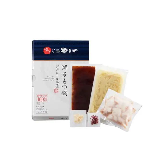 専門店の味をご家庭で♪博多もつ鍋 あごだし醤油味（1-2人前）【博多もつ鍋やまや】